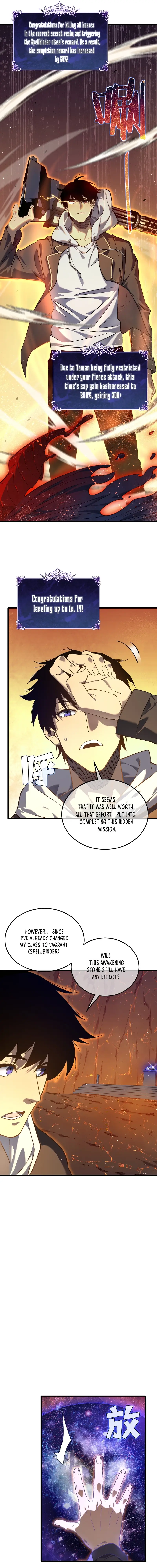 I Rely on My Invincibility to Deal Tons of Damage Passively Chapter 6 Page 17