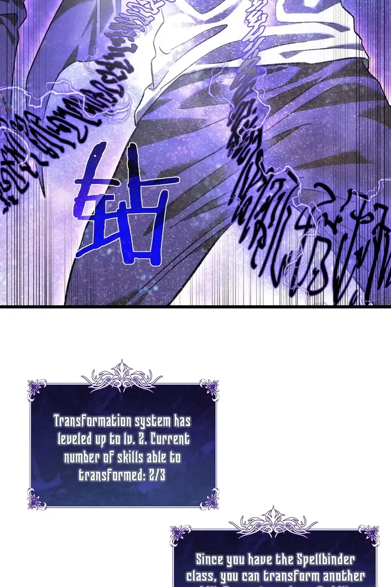 I Rely on My Invincibility to Deal Tons of Damage Passively Chapter 6 Page 30