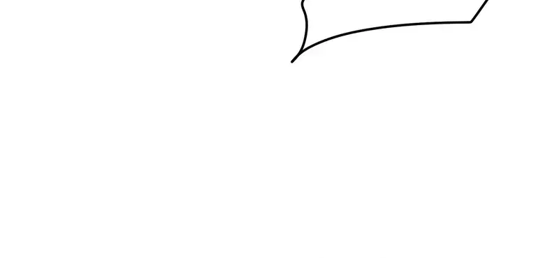 I Rely on My Invincibility to Deal Tons of Damage Passively Chapter 6 Page 79