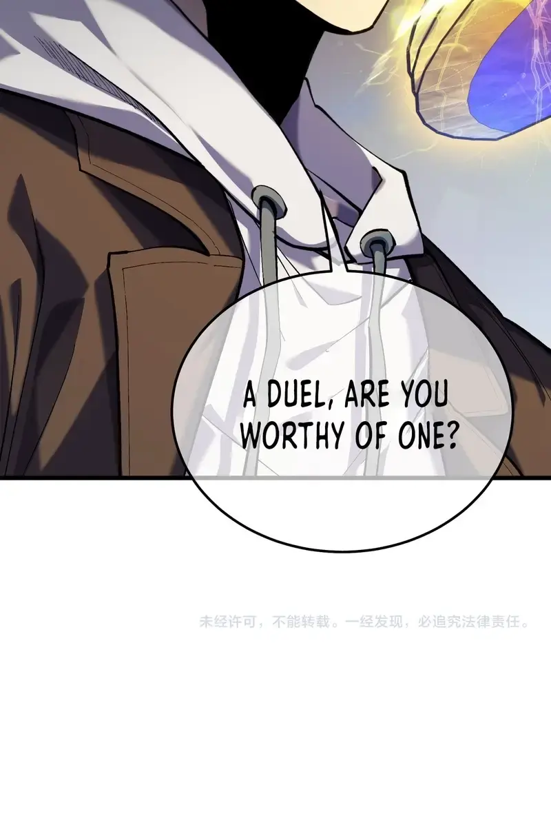 I Rely on My Invincibility to Deal Tons of Damage Passively Chapter 6 Page 104