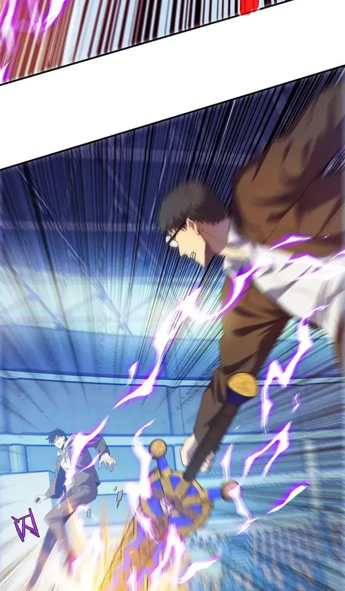 I Rely on My Invincibility to Deal Tons of Damage Passively Chapter 7 Page 48