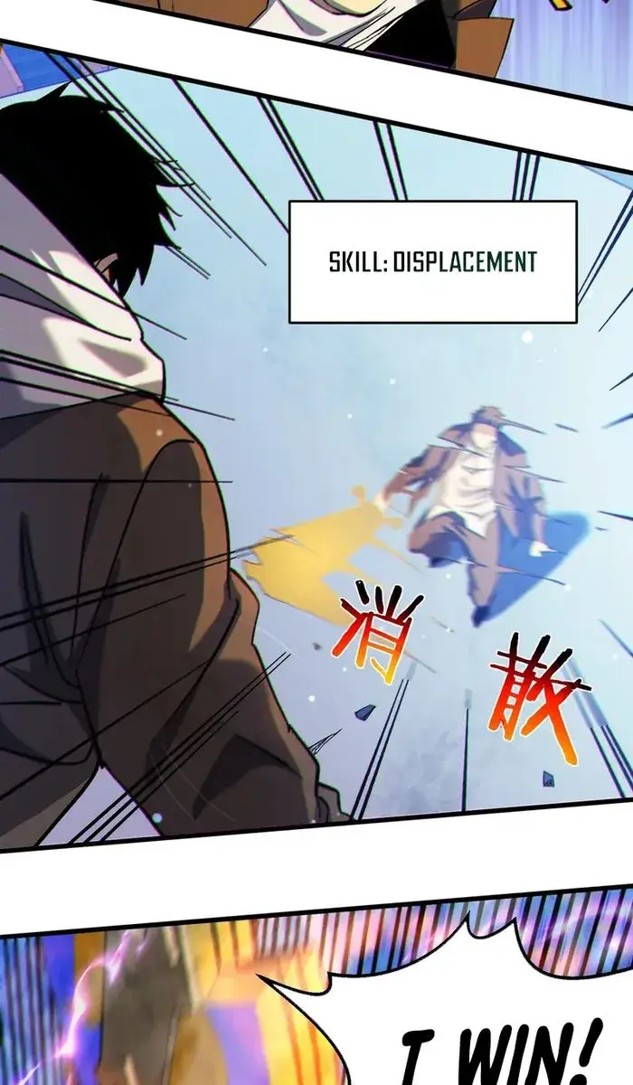 I Rely on My Invincibility to Deal Tons of Damage Passively Chapter 7 Page 66