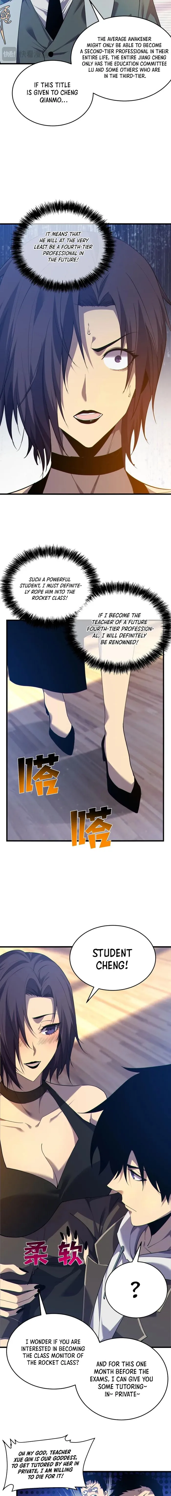 I Rely on My Invincibility to Deal Tons of Damage Passively Chapter 7 Page 107