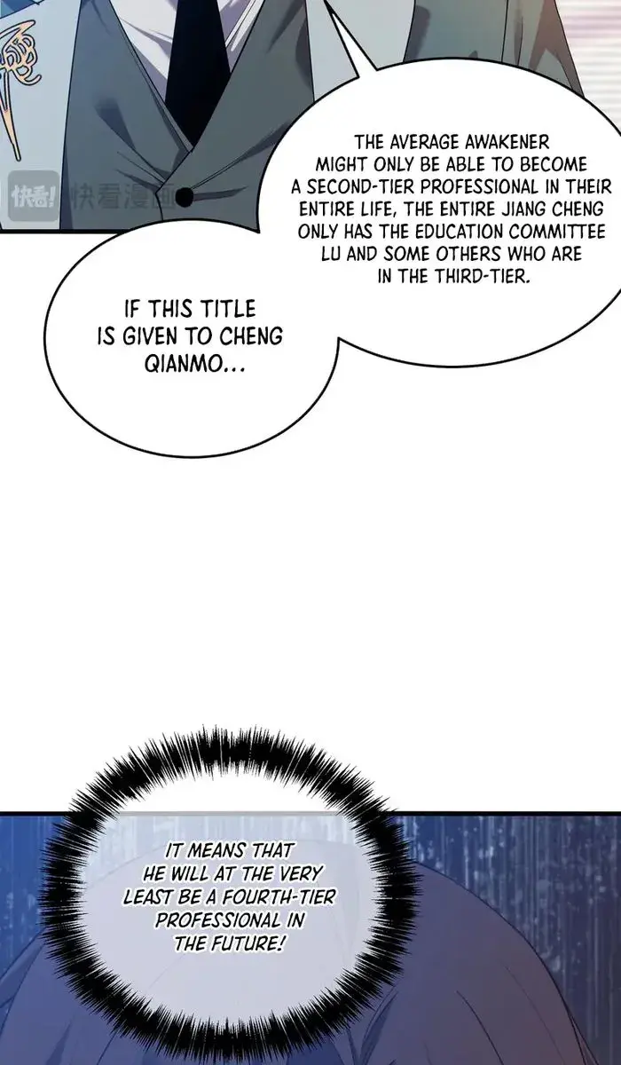I Rely on My Invincibility to Deal Tons of Damage Passively Chapter 7 Page 108