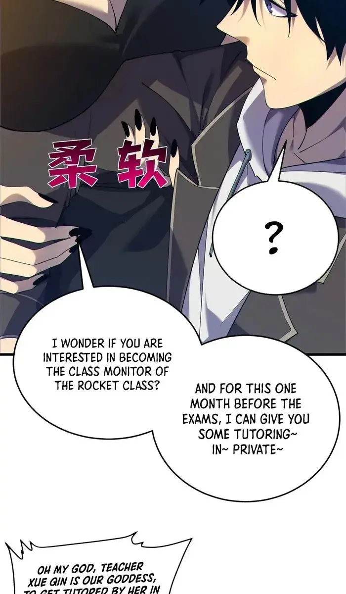 I Rely on My Invincibility to Deal Tons of Damage Passively Chapter 7 Page 112
