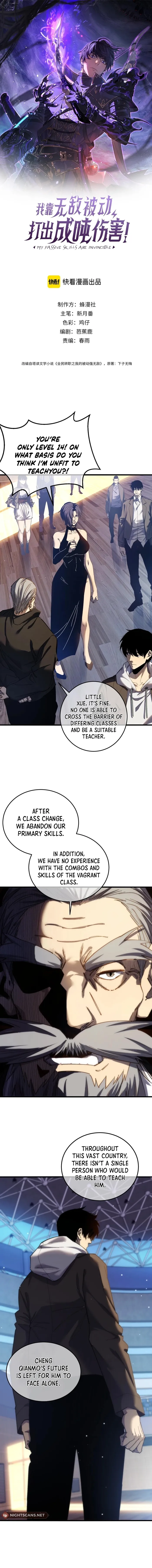I Rely on My Invincibility to Deal Tons of Damage Passively Chapter 8 Page 2