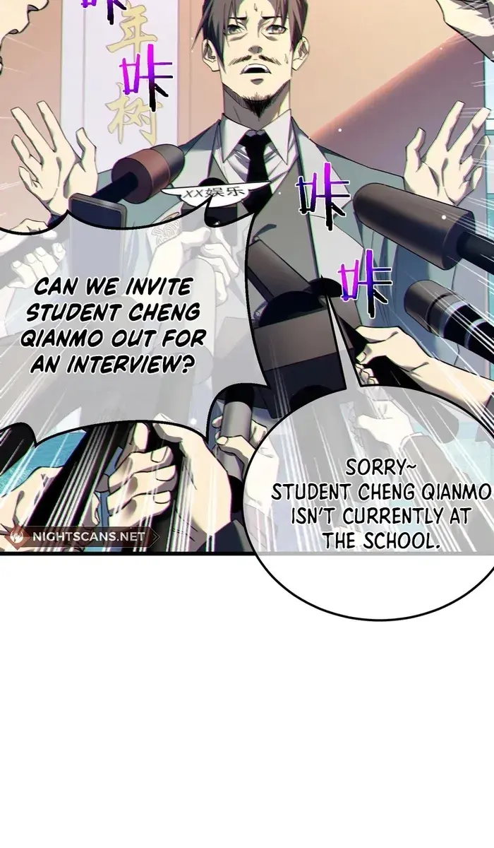 I Rely on My Invincibility to Deal Tons of Damage Passively Chapter 8 Page 22