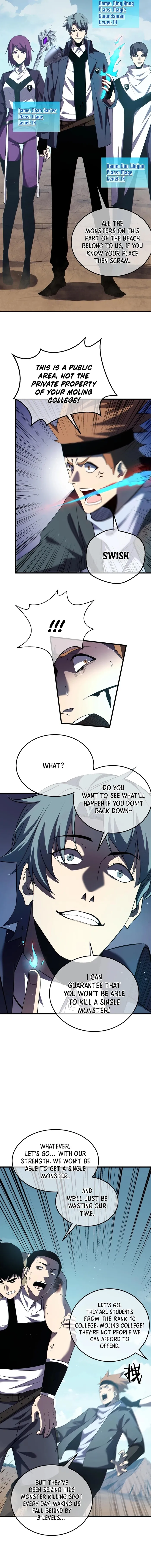 I Rely on My Invincibility to Deal Tons of Damage Passively Chapter 8 Page 62