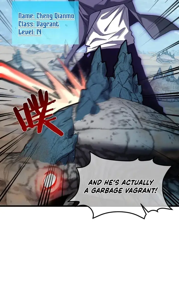 I Rely on My Invincibility to Deal Tons of Damage Passively Chapter 8 Page 73