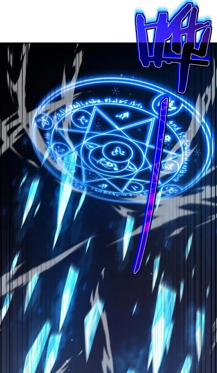 I Rely on My Invincibility to Deal Tons of Damage Passively Chapter 8 Page 84