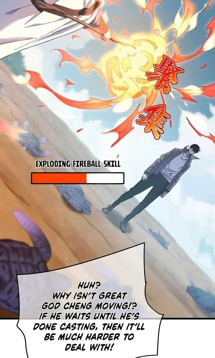 I Rely on My Invincibility to Deal Tons of Damage Passively Chapter 9 Page 21