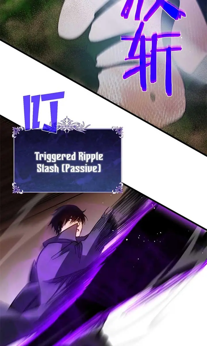 I Rely on My Invincibility to Deal Tons of Damage Passively Chapter 10 Page 63