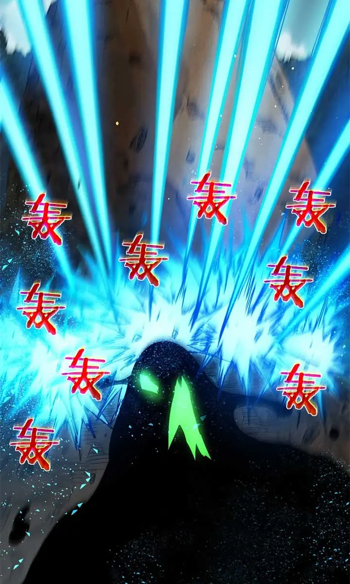 I Rely on My Invincibility to Deal Tons of Damage Passively Chapter 10 Page 74