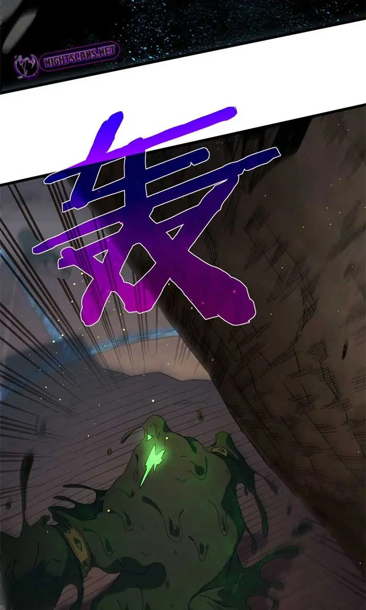 I Rely on My Invincibility to Deal Tons of Damage Passively Chapter 10 Page 75