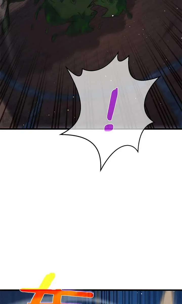 I Rely on My Invincibility to Deal Tons of Damage Passively Chapter 10 Page 76