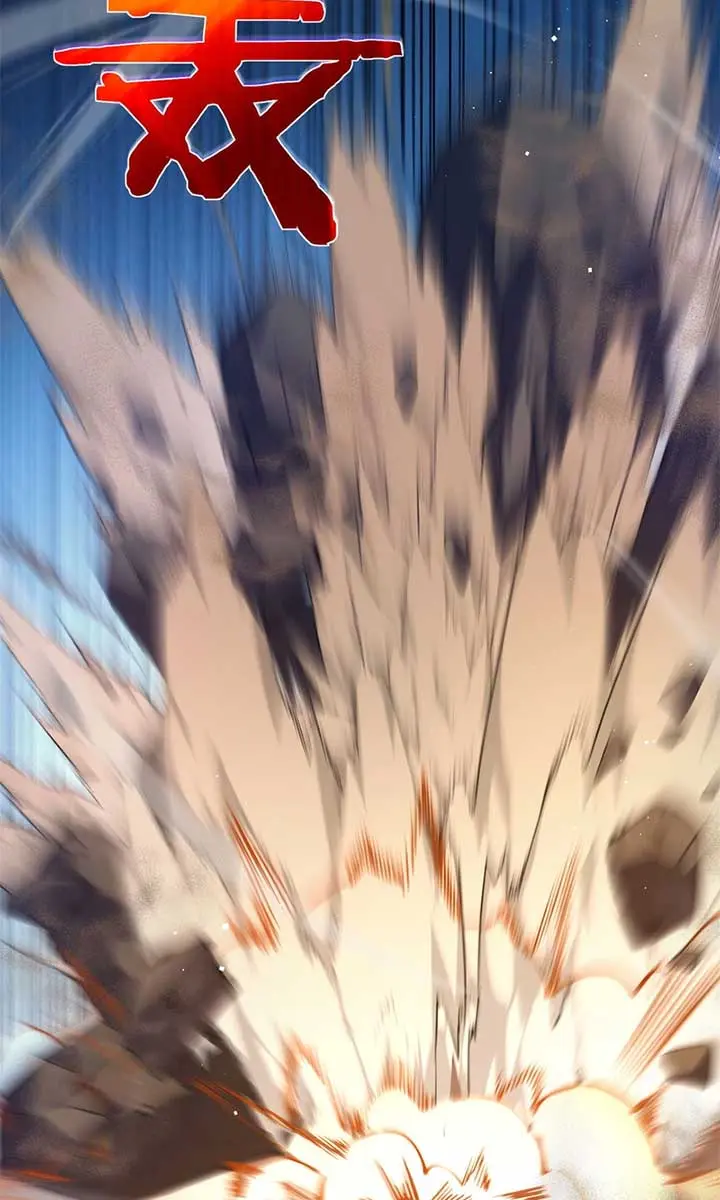 I Rely on My Invincibility to Deal Tons of Damage Passively Chapter 10 Page 77