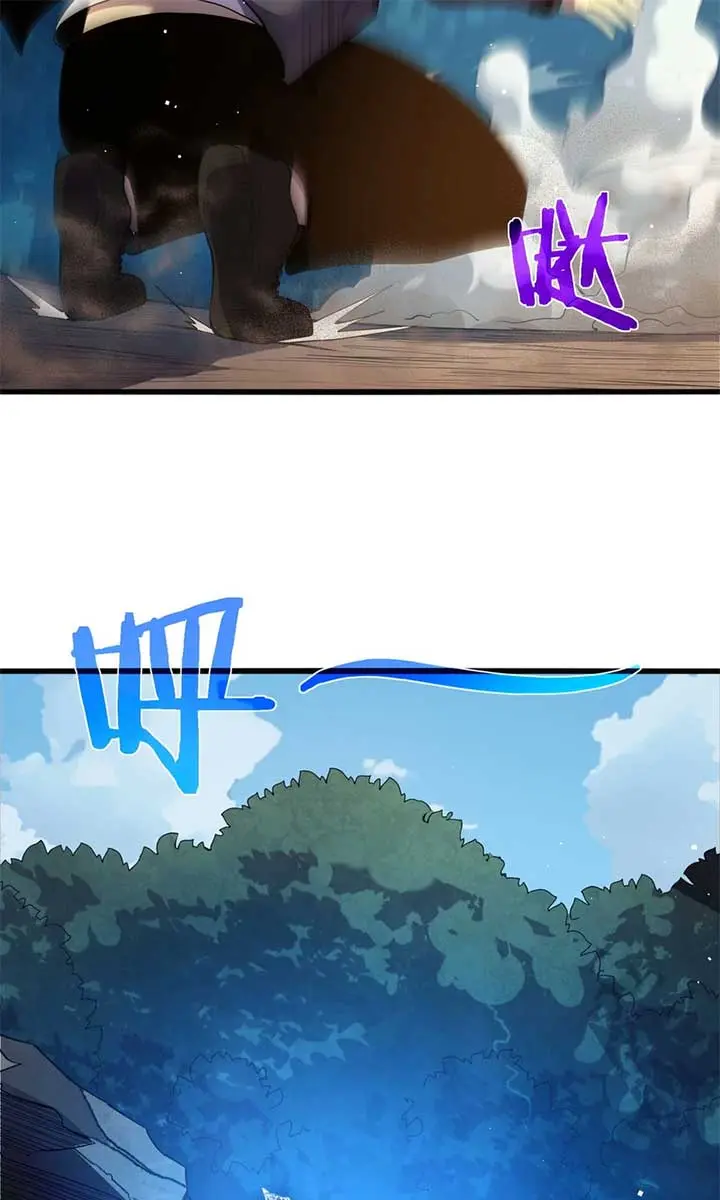 I Rely on My Invincibility to Deal Tons of Damage Passively Chapter 10 Page 80