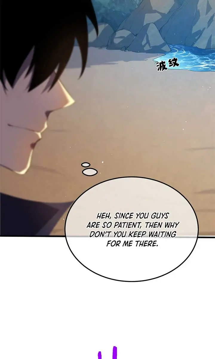 I Rely on My Invincibility to Deal Tons of Damage Passively Chapter 10 Page 88