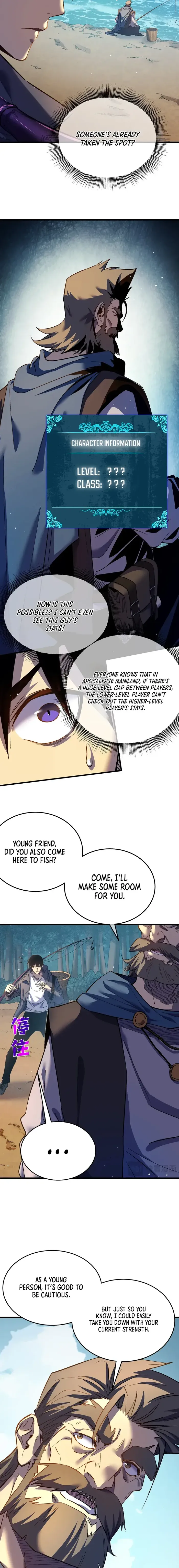 I Rely on My Invincibility to Deal Tons of Damage Passively Chapter 11 Page 9