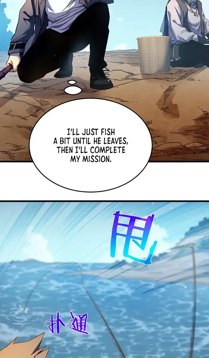 I Rely on My Invincibility to Deal Tons of Damage Passively Chapter 11 Page 18