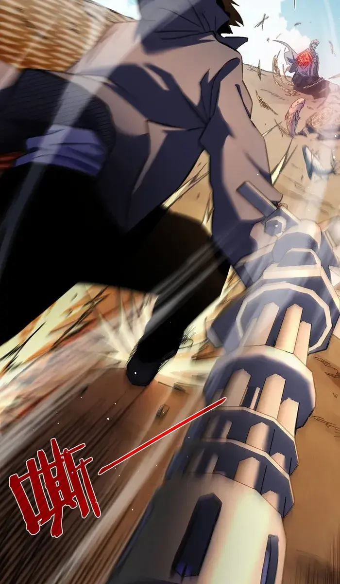 I Rely on My Invincibility to Deal Tons of Damage Passively Chapter 11 Page 35