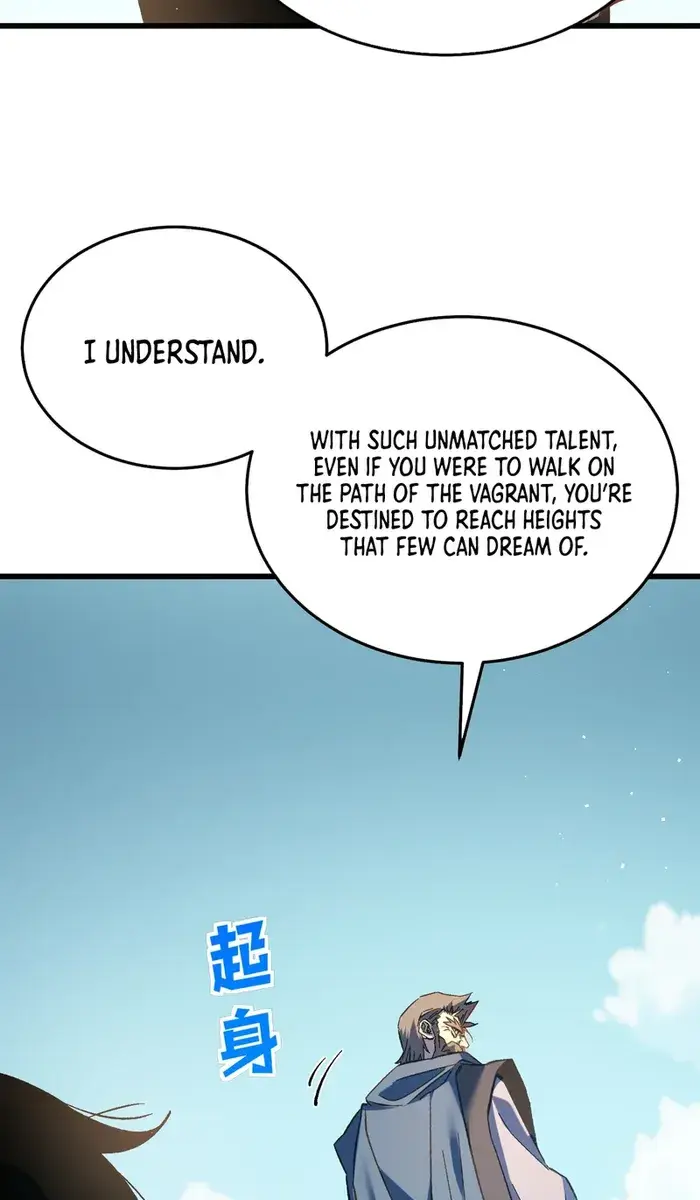 I Rely on My Invincibility to Deal Tons of Damage Passively Chapter 11 Page 40