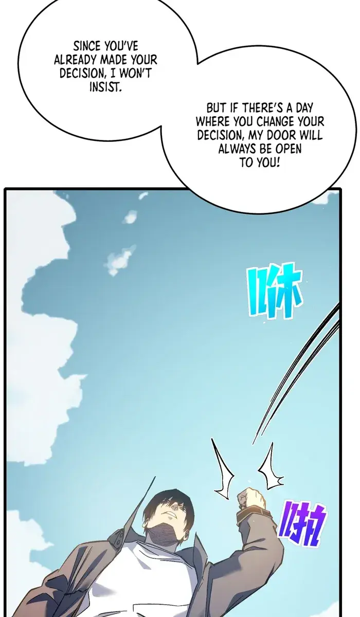 I Rely on My Invincibility to Deal Tons of Damage Passively Chapter 11 Page 42