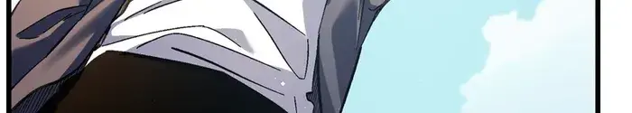 I Rely on My Invincibility to Deal Tons of Damage Passively Chapter 11 Page 43