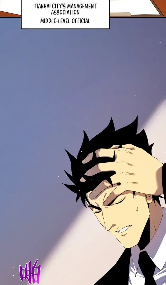 I Rely on My Invincibility to Deal Tons of Damage Passively Chapter 11 Page 60