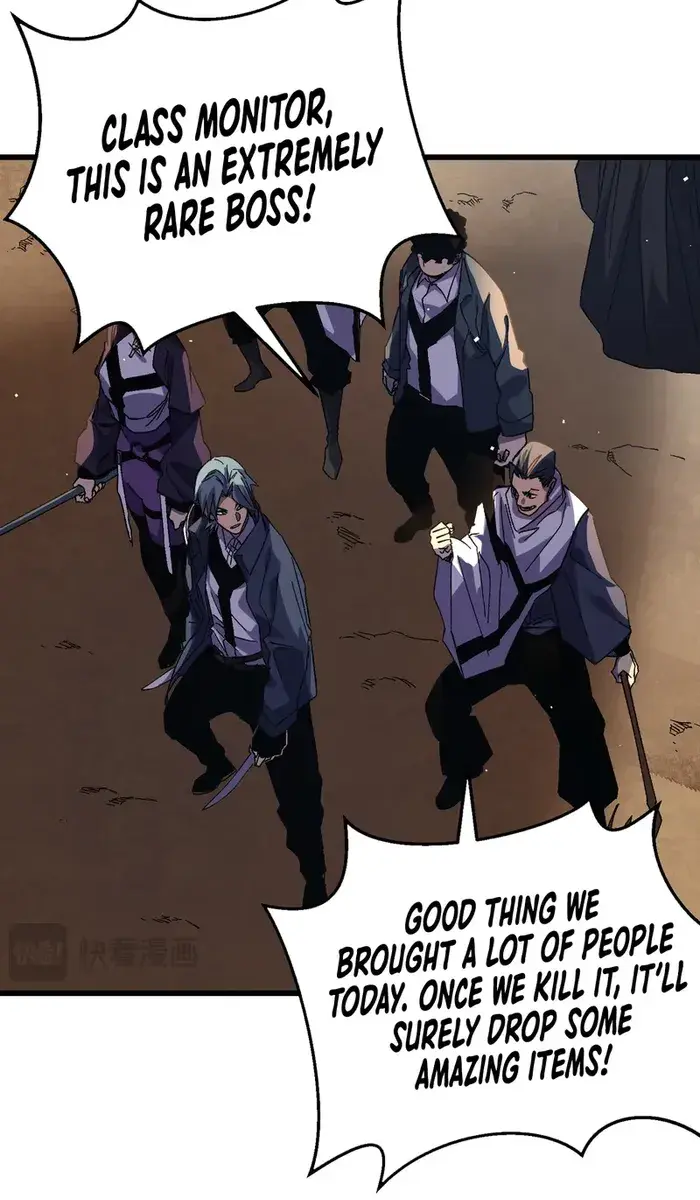 I Rely on My Invincibility to Deal Tons of Damage Passively Chapter 11 Page 82