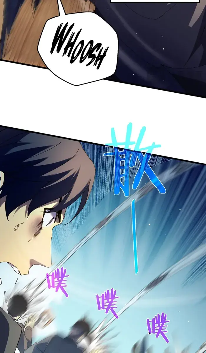 I Rely on My Invincibility to Deal Tons of Damage Passively Chapter 11 Page 103