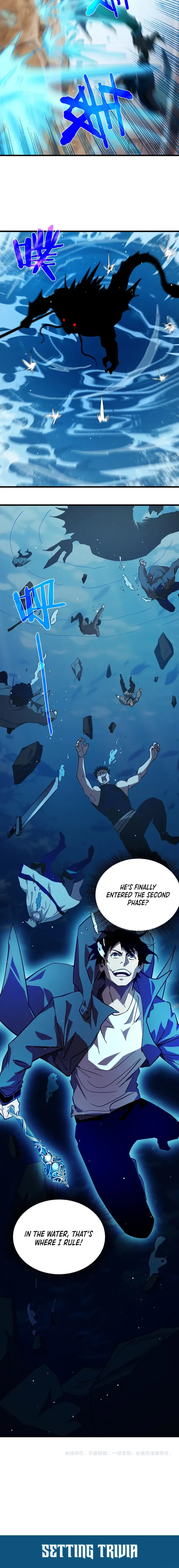 I Rely on My Invincibility to Deal Tons of Damage Passively Chapter 11 Page 114