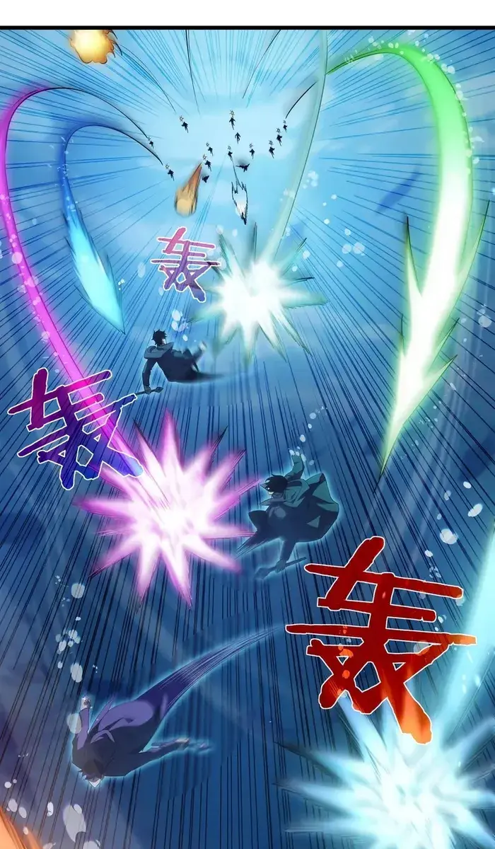 I Rely on My Invincibility to Deal Tons of Damage Passively Chapter 12 Page 20