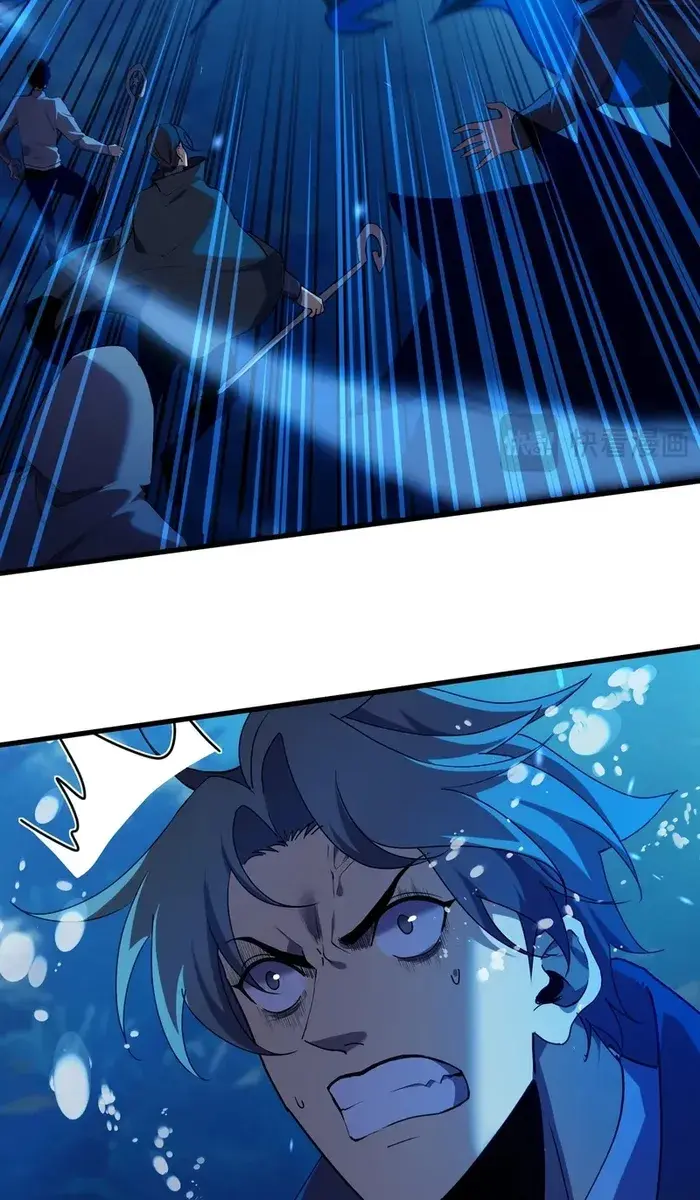 I Rely on My Invincibility to Deal Tons of Damage Passively Chapter 12 Page 24