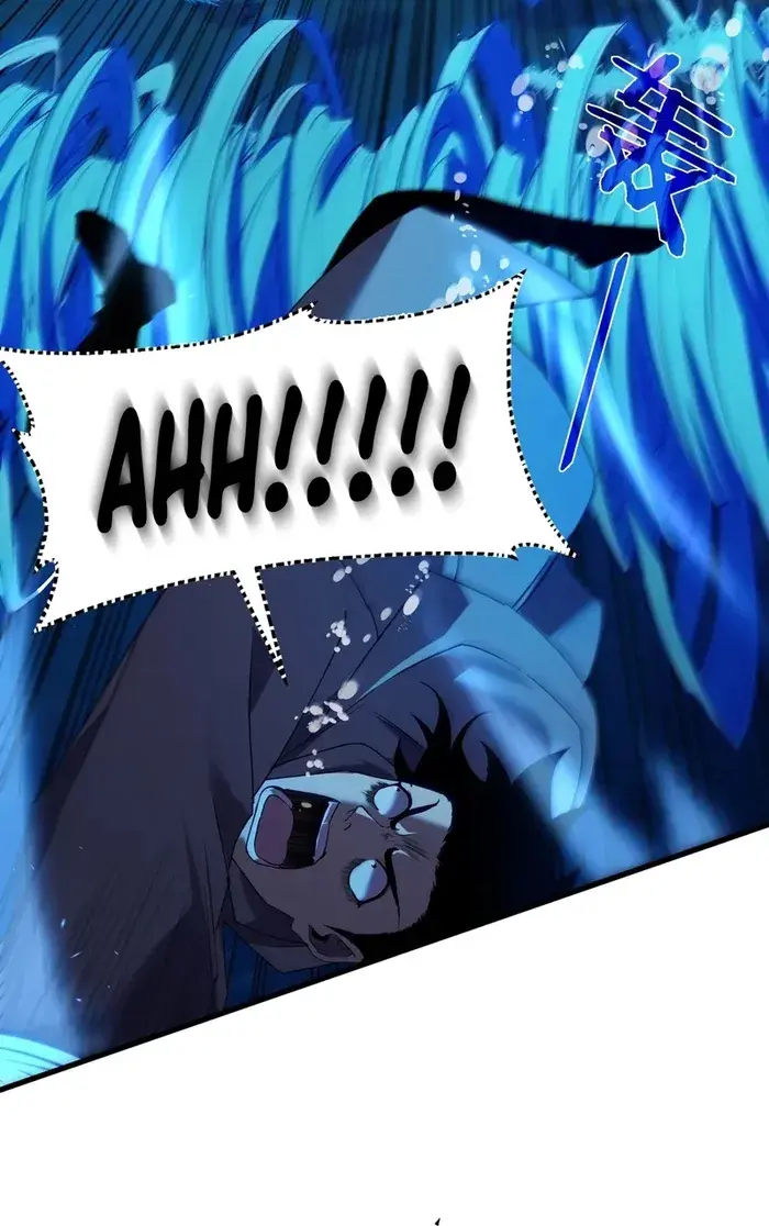 I Rely on My Invincibility to Deal Tons of Damage Passively Chapter 12 Page 26