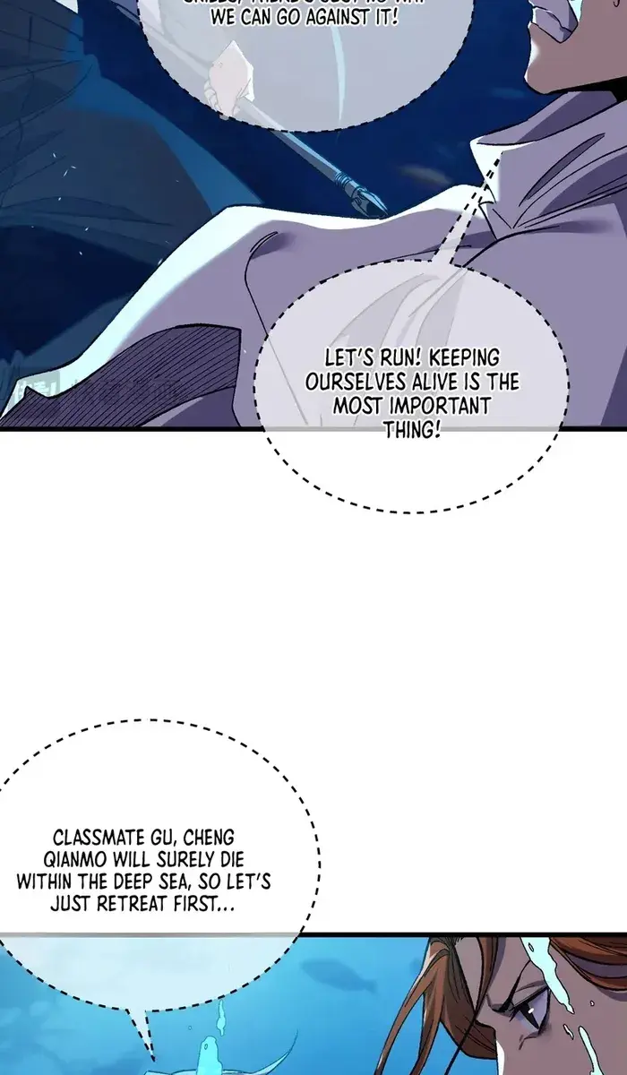 I Rely on My Invincibility to Deal Tons of Damage Passively Chapter 12 Page 36