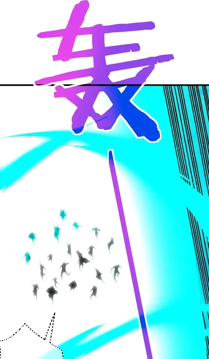 I Rely on My Invincibility to Deal Tons of Damage Passively Chapter 12 Page 41