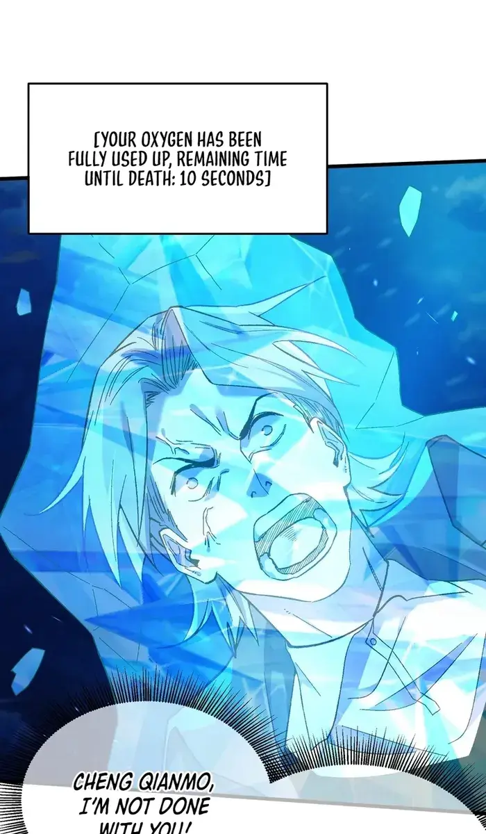 I Rely on My Invincibility to Deal Tons of Damage Passively Chapter 12 Page 45