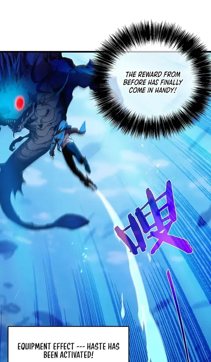 I Rely on My Invincibility to Deal Tons of Damage Passively Chapter 12 Page 63