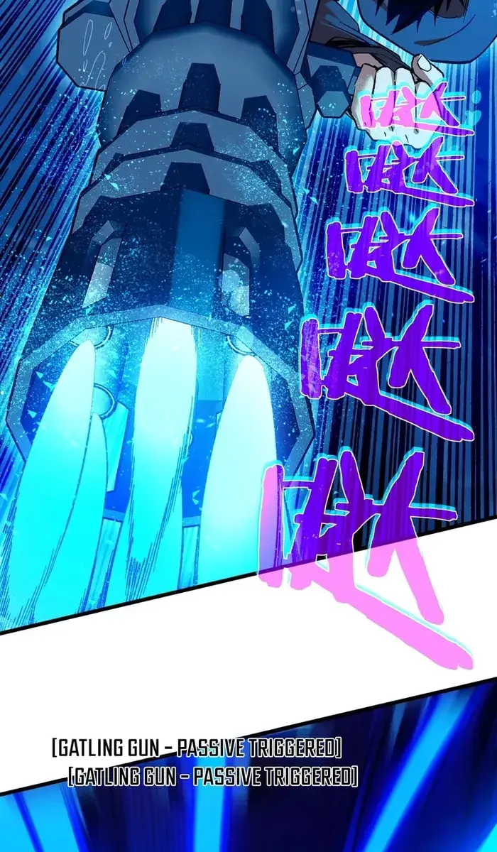 I Rely on My Invincibility to Deal Tons of Damage Passively Chapter 12 Page 75