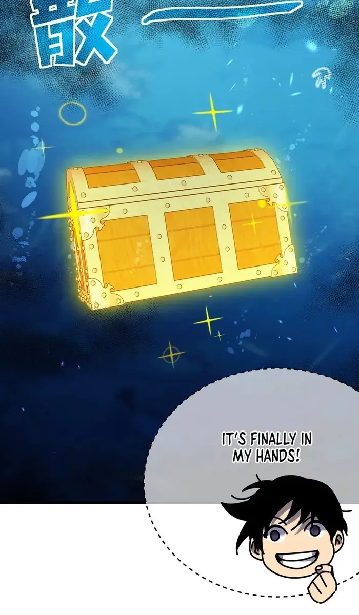 I Rely on My Invincibility to Deal Tons of Damage Passively Chapter 12 Page 88
