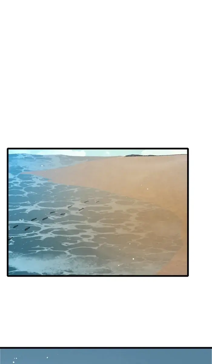 I Rely on My Invincibility to Deal Tons of Damage Passively Chapter 12 Page 89