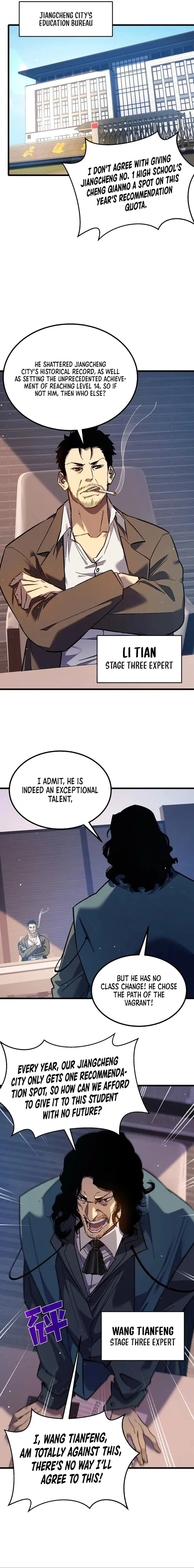 I Rely on My Invincibility to Deal Tons of Damage Passively Chapter 12 Page 98