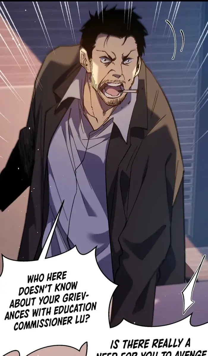 I Rely on My Invincibility to Deal Tons of Damage Passively Chapter 12 Page 105
