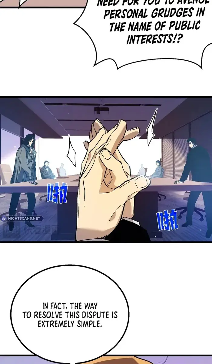 I Rely on My Invincibility to Deal Tons of Damage Passively Chapter 12 Page 106