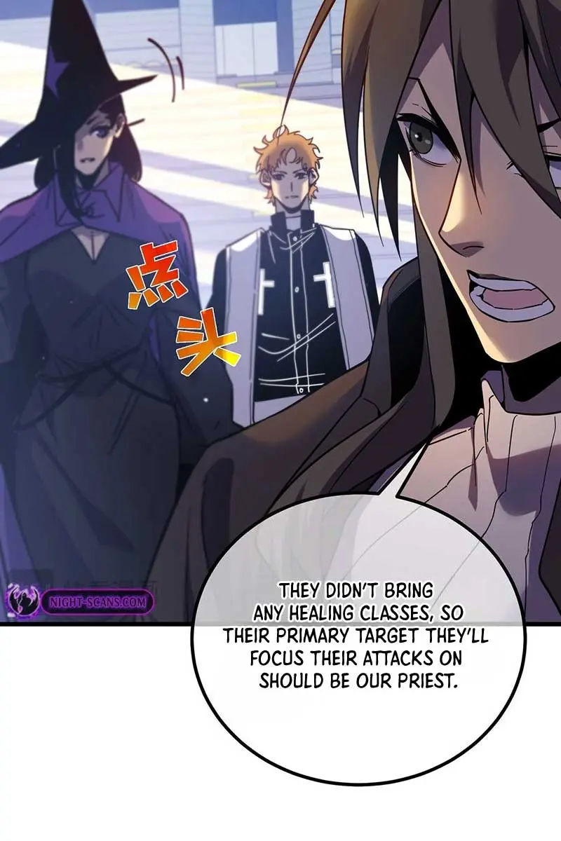 I Rely on My Invincibility to Deal Tons of Damage Passively Chapter 13 Page 30
