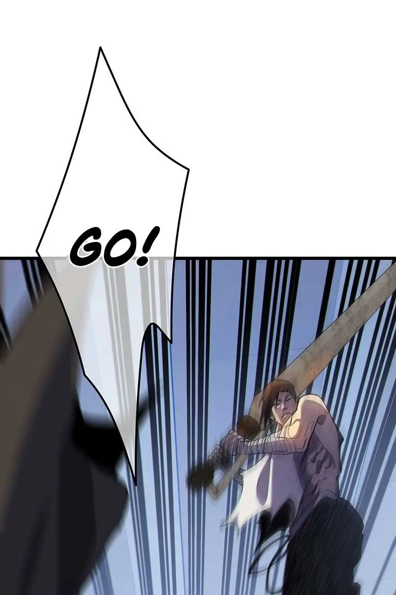 I Rely on My Invincibility to Deal Tons of Damage Passively Chapter 13 Page 35