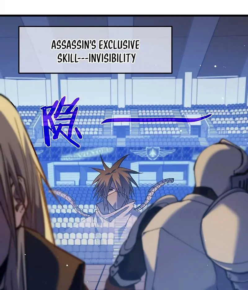 I Rely on My Invincibility to Deal Tons of Damage Passively Chapter 13 Page 45