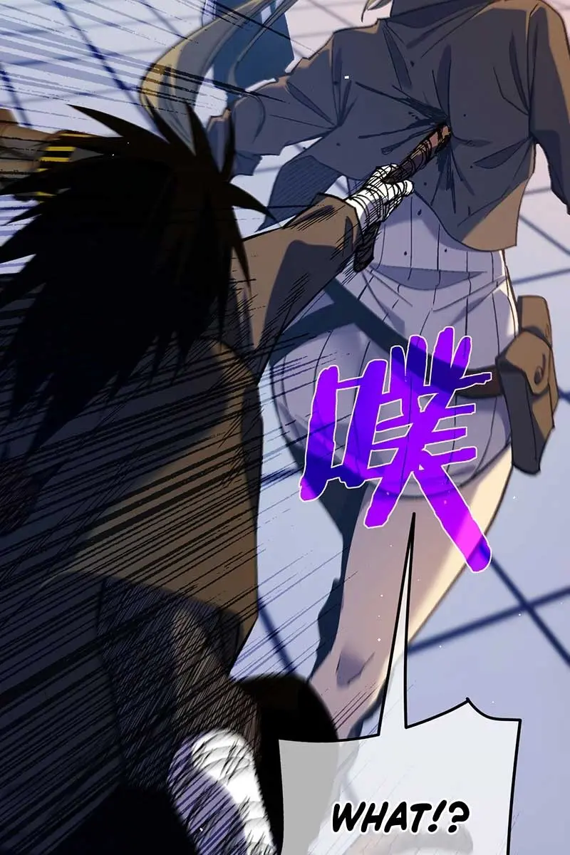 I Rely on My Invincibility to Deal Tons of Damage Passively Chapter 13 Page 48