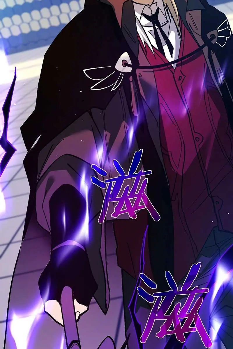 I Rely on My Invincibility to Deal Tons of Damage Passively Chapter 13 Page 54